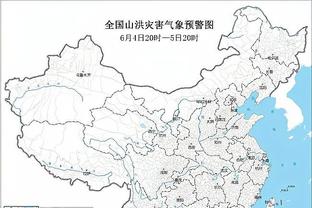 必威外围安全吗截图1