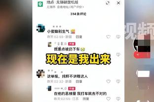 共和报：德比告负令罗马老板愤怒，若再输米兰穆帅可能会下课